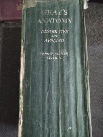 外文版《关于医学方面的书》厚本1944