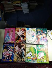 粘贴画《奥特曼，丅一912》《心灵花园，168》《StiCkerS，T一889》《StiCherS，362》《NARUTO，392，NARUTO，258，》《StiCkerS，414》《T一89O，StiCkerS》《周杰伦，317》《StiCKerS，395》9本，
