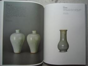 茶道、茶器、茶文化专辑《山悦--山先生茶室》富冈铁斋研山图、茶具、普洱茶、张大千国画、张恨水书法、许静书法、大16开版本画集