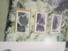 中国名胜邮票(1册38枚全)90年代