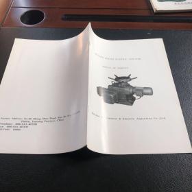 M76346B SERIES ELECTRIC ACTUATOR MANUAL OF PRODUCT