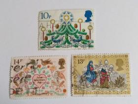 外国邮票3枚信销票合售