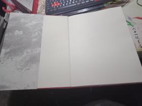 大丰徐培晨艺术馆 【精装 超厚】