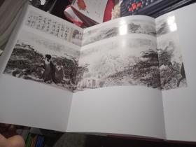 大丰徐培晨艺术馆 【精装 超厚】