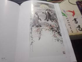 大丰徐培晨艺术馆 【精装 超厚】