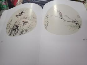 大丰徐培晨艺术馆 【精装 超厚】