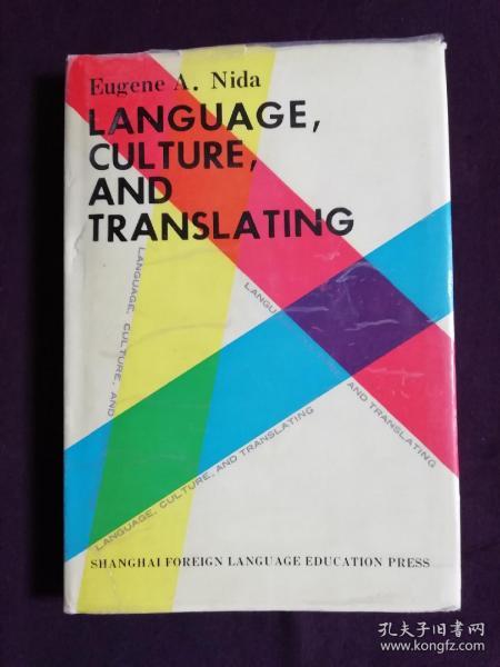 Language, culture, and translating