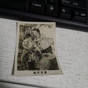 老照片：经常运动 （卡片） 55年于朝鲜   品如图    编号 分1号册