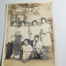 50年代美女照，家人