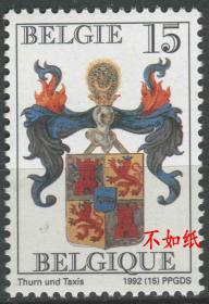 比利时邮票 1992年 欧洲邮政事业中的图恩和塔克西斯家族 1全新stamp01 DD