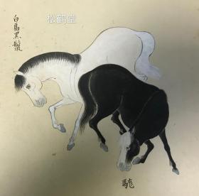 贵重，《仙人牛马图》1件，日本老旧绘画，卷轴，手绘，设色，卷末有天明4年（1784年）东都玉川氏书《为荣池一紫题群马图》题文等，可知此画应为荣池一紫于1784年题文书写之前画成，或是老画后裱，该卷以仙人图开卷，卷内绘有约42头骏马及14头牛，篇幅巨大，精美绝伦，牛马神情，姿态，肤色等各有特色，百趣横生，并标有名号，如有''玉鼻尖'''等，画工一流，线条勾勒极为流畅，色彩丰富，拿捏细腻，不世之精品。