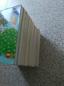 淘气包马小跳系列 开甲壳虫车的女校长,漂亮女孩夏林果,白雪公主小剧团,忠成的流浪狗,寻找大熊猫,侦探小组在行动,跳跳电视台,小英雄和芭蕾公主,疯丫头杜真子,轰隆隆老师,巨人的城堡,名叫牛皮的插班生,丁克舅舅,贪玩老爸,笨女孩安琪儿,孔雀屎咖啡