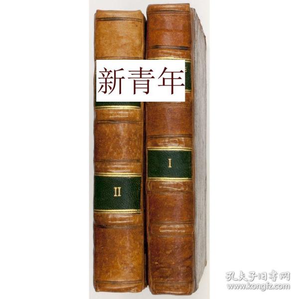 稀缺《中国现状的新记忆 》19版画插图，   约1700年版，