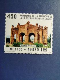 外国邮票   墨西哥邮票 1978年  建筑古迹 （无邮戳新票)