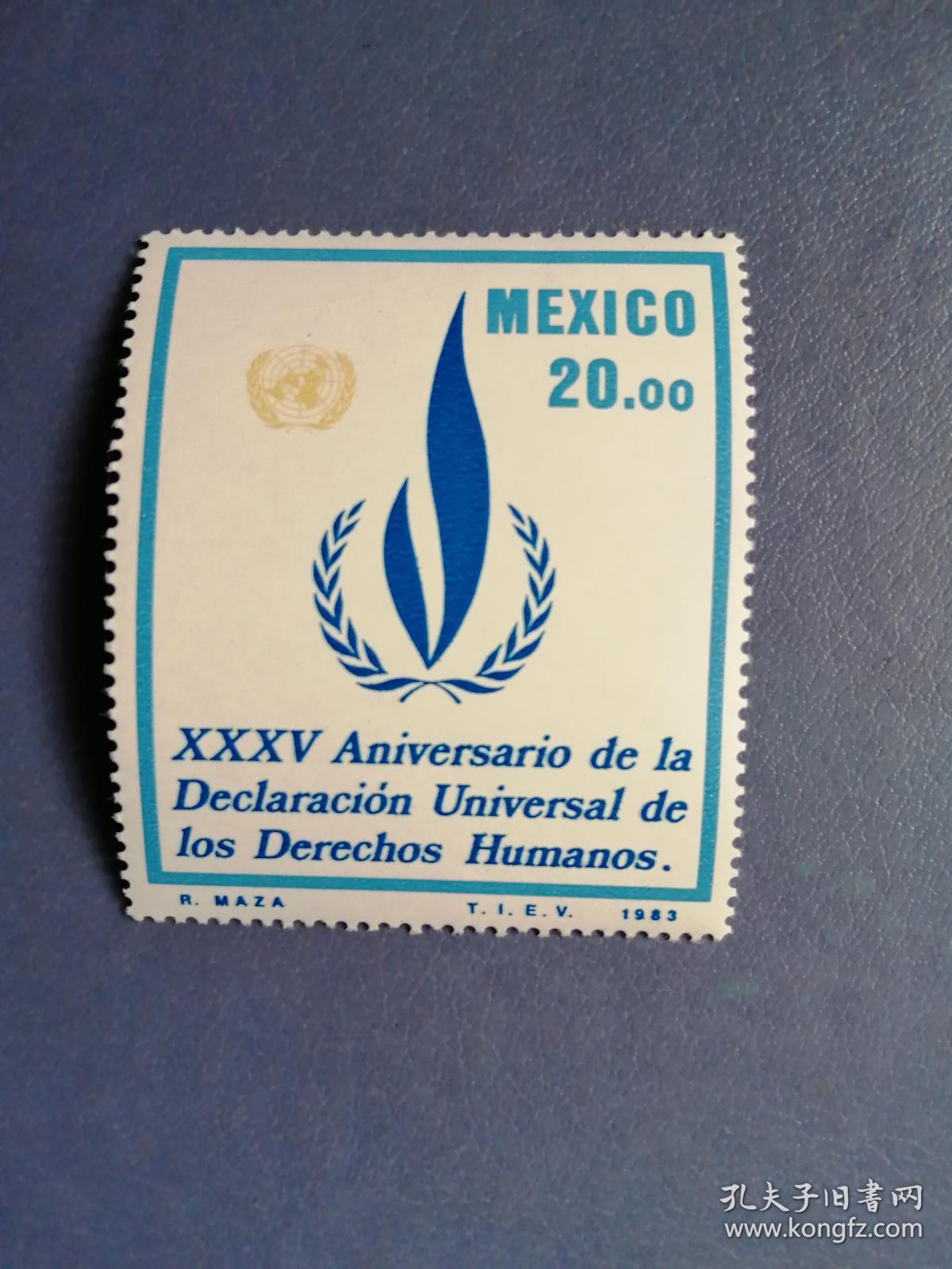 外国邮票   墨西哥邮票 1983年 联合国人权宣言25年 1全（无邮戳新票)