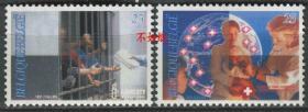 比利时邮票 1991年 大赫国际30周年和无国界医生救护组织 2全新stamp01 DD