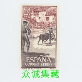 ^@^ 外国 1960 西班牙 动物 斗牛表演 斗牛场 斗牛士 绘画 雕刻版邮票新一枚 25cts
