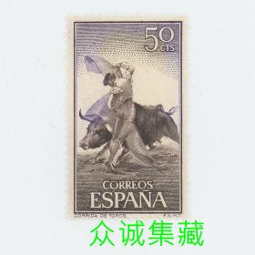 ^@^ 外国 1960 西班牙 动物 斗牛表演 雕刻版邮票新一枚 50cts