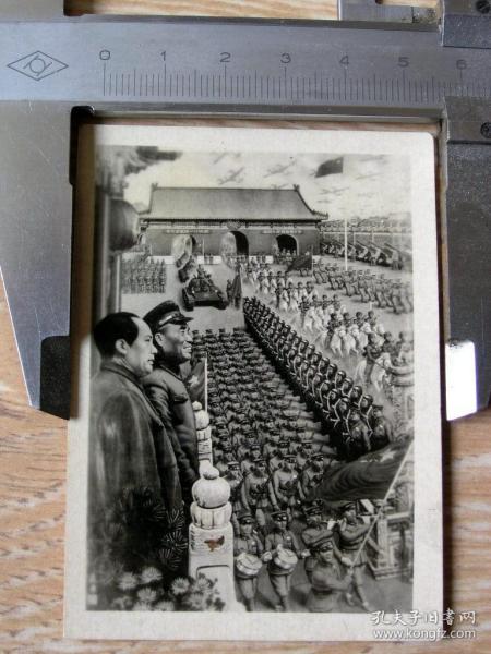 新闻照片收藏130613-50年代毛主席朱德骑马画像原版照片8.3CM