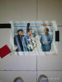 4开宣传画，77年，毛主席和周总理，朱委员长在一起(3)