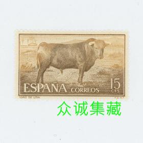 ^@^ 外国 1960 西班牙风景动物 斗牛 绘画 雕刻版邮票新一枚15cts