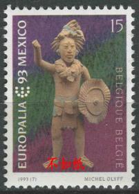 比利时邮票 1993年 雕塑 墨西哥玛雅人塑像 1全新stamp01 DD