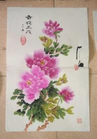 春花正茂