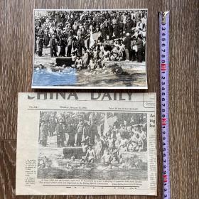 1990年北京玉渊潭冬泳照片 中国日报出版原版黑白照片