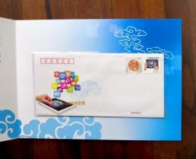 中国经济普查-2013邮票珍藏   
北京市邮票公司