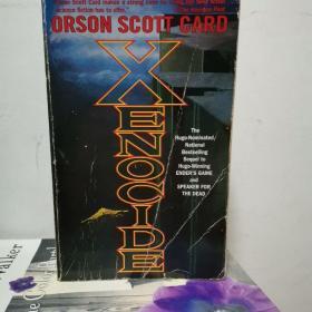 Xenocide  Volume Three of the Ender Quintet