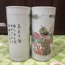 粉彩花鸟香桶一对，