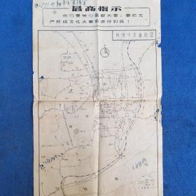 杭州市交通简图(版，最高指示)