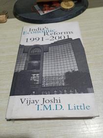 INDIAS ECONOMIC  REFORMS 1991---2001