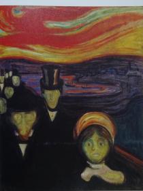 爱德华.蒙克展（Edvard Munch）