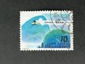邮票T48植树造林绿化祖国4-3信销（破损）