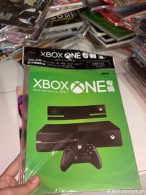 xboxone专辑 第一期