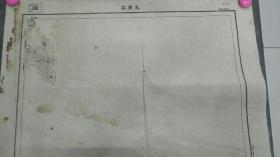 1950年荣成县瓦屋石图一张47/58厘米 店内