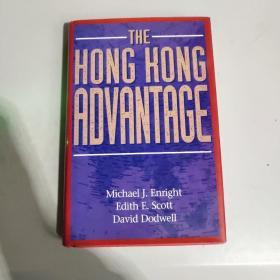 The Hong Kong Advantage