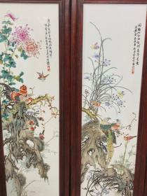 刘雨岑作品红木镶粉彩瓷板画 精工花鸟挂屏 四扇屏