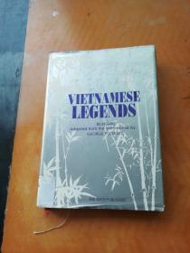 VIETNAMESE LEGENDS