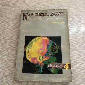 New Concept English Students Book 4 Fluency in English