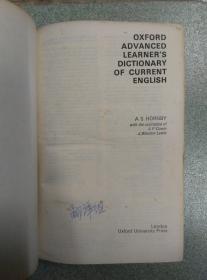 OXFORD ADVANCED LEARNER'S DICTIONARY OF CURRENT ENGLISH 精装本1974年出版 牛津当代英语高级学习词典