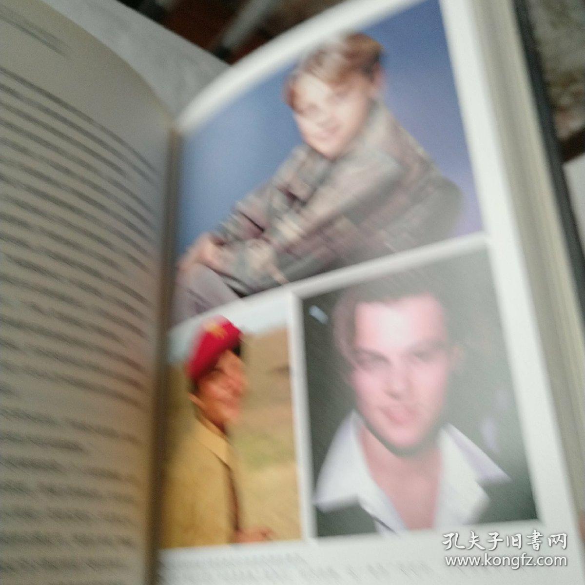 莱昂纳多·迪卡普里奥：在世界的中心流浪