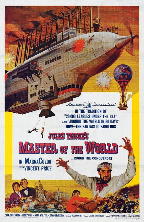 大地之王 Master of the World (1961)  DVD