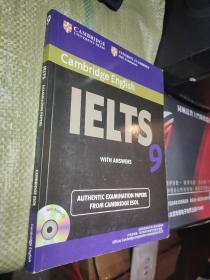 Cambridge English IELTS 9 （无盘）【有笔记】
