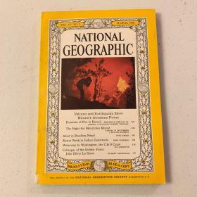 national geographic美国国家地理1960年3月火山地震，夏威夷火山，尼泊尔，危地马拉，水路到华盛顿