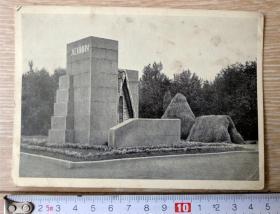 明信片收藏1812-50年代中苏友好时期苏联风光建筑-单张