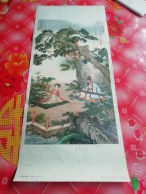 文姬辨琴图（中国画）