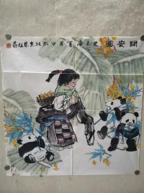 朱理存斗方人物，画左上角有一缺口，左下角有轻微破损，卖3500元