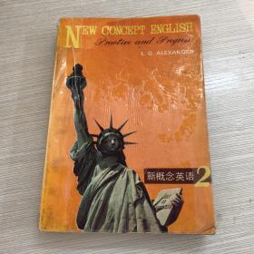 New Concept English Students Book 2 Practice and Progress